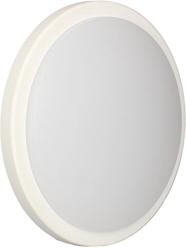 Aplique Interior/exterior Meribel 18w 1600lm Blanco Neutro 3 Aplique Interior/exterior Meribel 18w 1600lm Blanco Neutro